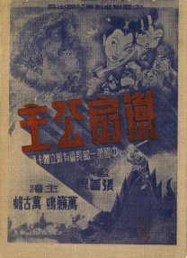 日本久久久a级免费